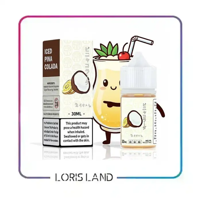 سالت توکیو آناناس نارگیل یخ